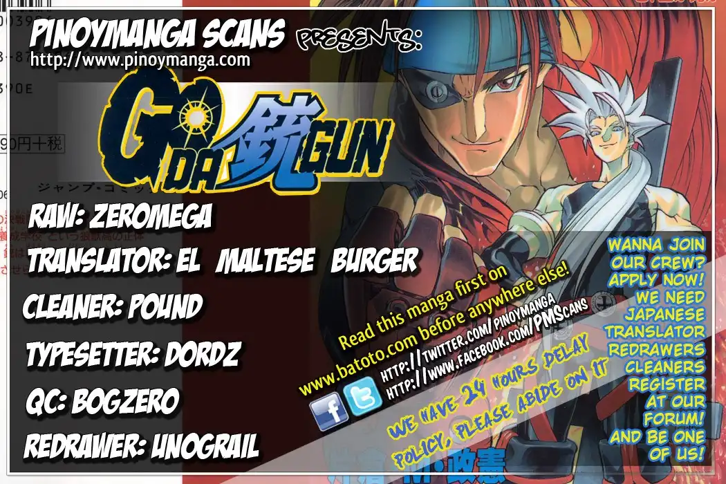 Go Da Gun Chapter 16 1